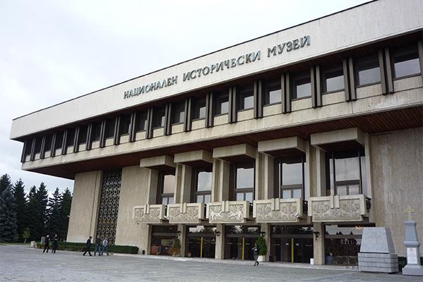 National Historic Museum