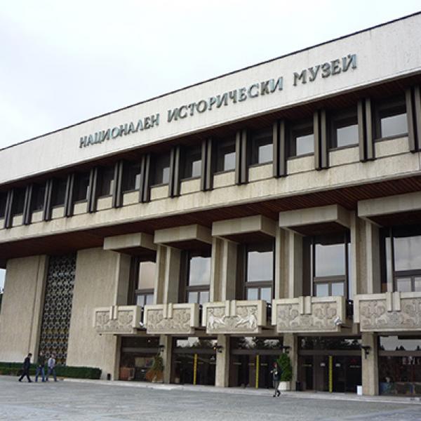 National Historic Museum